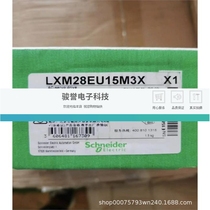 Schneider servo driver LXM28EU15M3X relay power supply circuit board knob electric please inquire before shooting