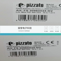 Pizzto Italian imported door lock switch FS 3096E024-M2 door lock please inquire before bidding