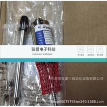 Dynisco American Danisco pressure sensor PT462E-20MPA-6 18 Please inquire before taking the actual product.