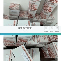 German Heidecker HDA4744-A-250-000 is brand new and guaranteed to be in stock. Please contact the warehouse for quotation before bidding.