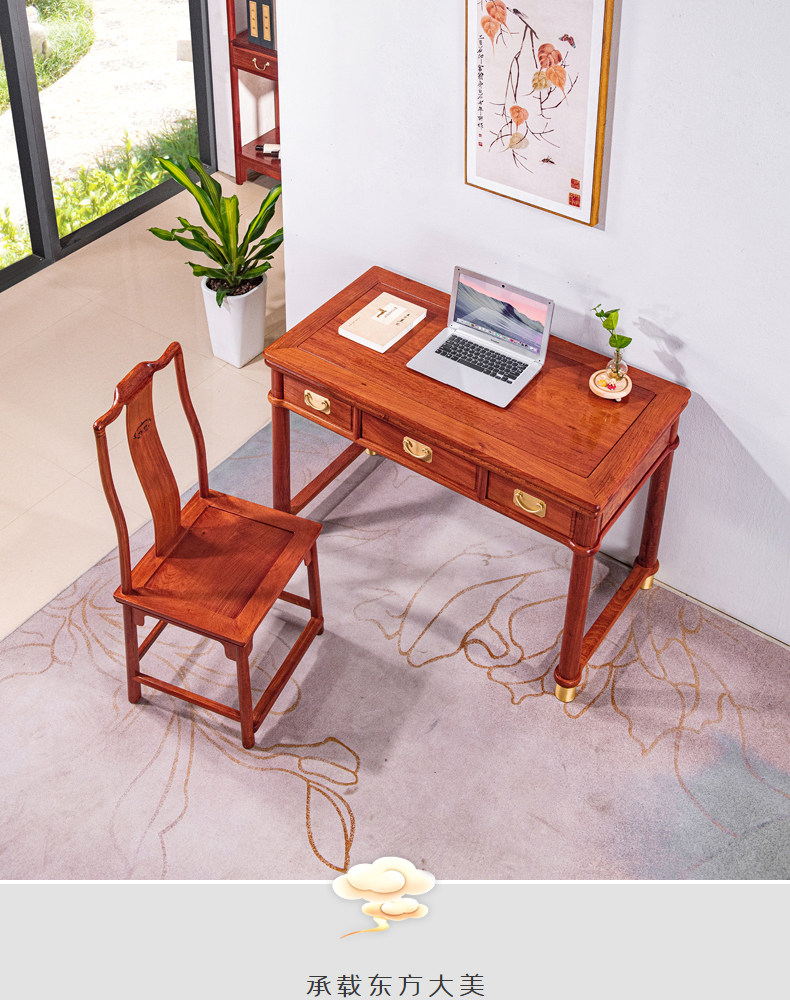 06 desk_04.jpg