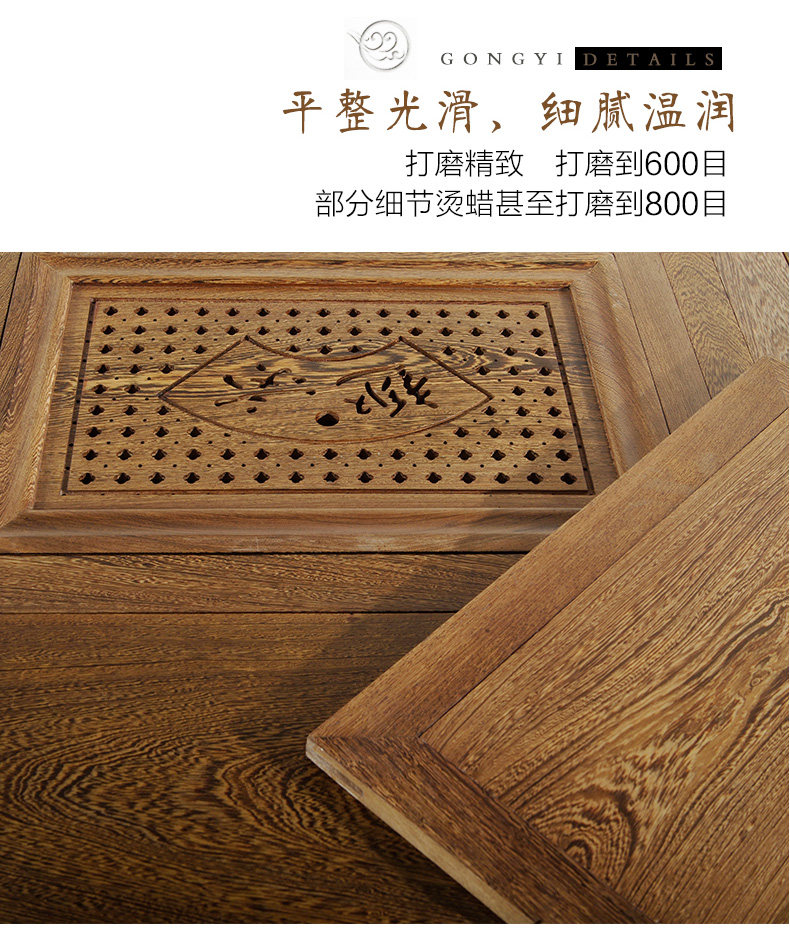 30 Sifang Table -pc_21.jpg