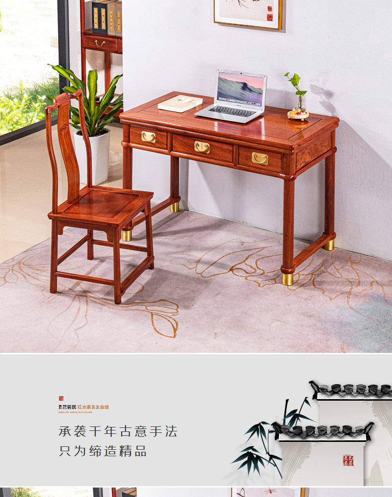 06 desk_03.jpg