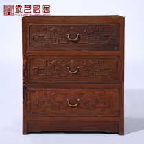 Mahogany furniture Full chicken wing wood locker three-bucket cabinet Antique Chinese solid wood bedroom storage drawer chest of drawers
