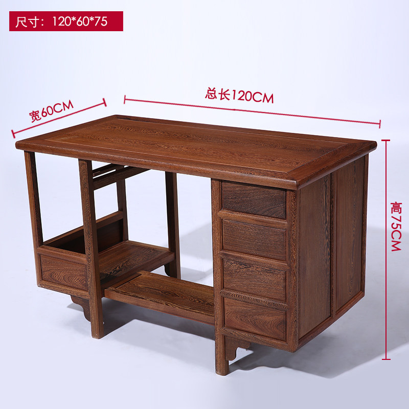��������ȫ����ľ�Ҿߺ�ľ̨GY00256