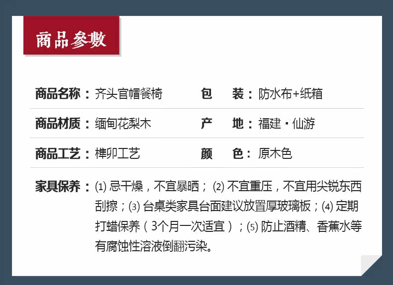 04 qitou guan hat oonging warreless-pc_03.jpg