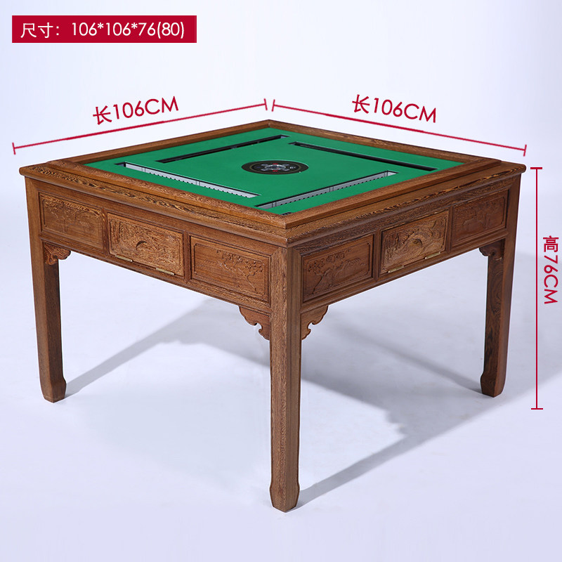 �������Ӻ�ľ�Ҿ߼���ľȫ�Զ��齫��GY00233