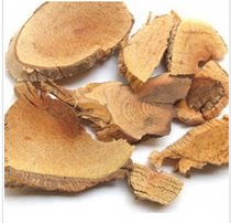 Chinese herbal medicine Lei Gong and the vine root of the vine 500 gr