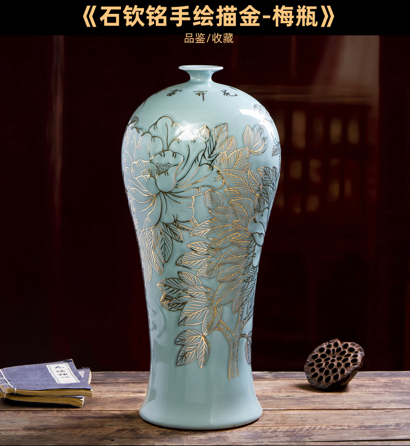 Jingdezhen porcelain vase big master hand paint new Chinese style ceramic rich ancient frame household act the role ofing is tasted furnishing articles to the living room