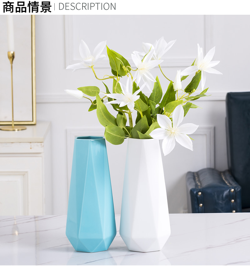 Ceramic vase furnishing articles the Nordic idea contracted sitting room ins dry flower adornment style table flower arranging water raise flowers