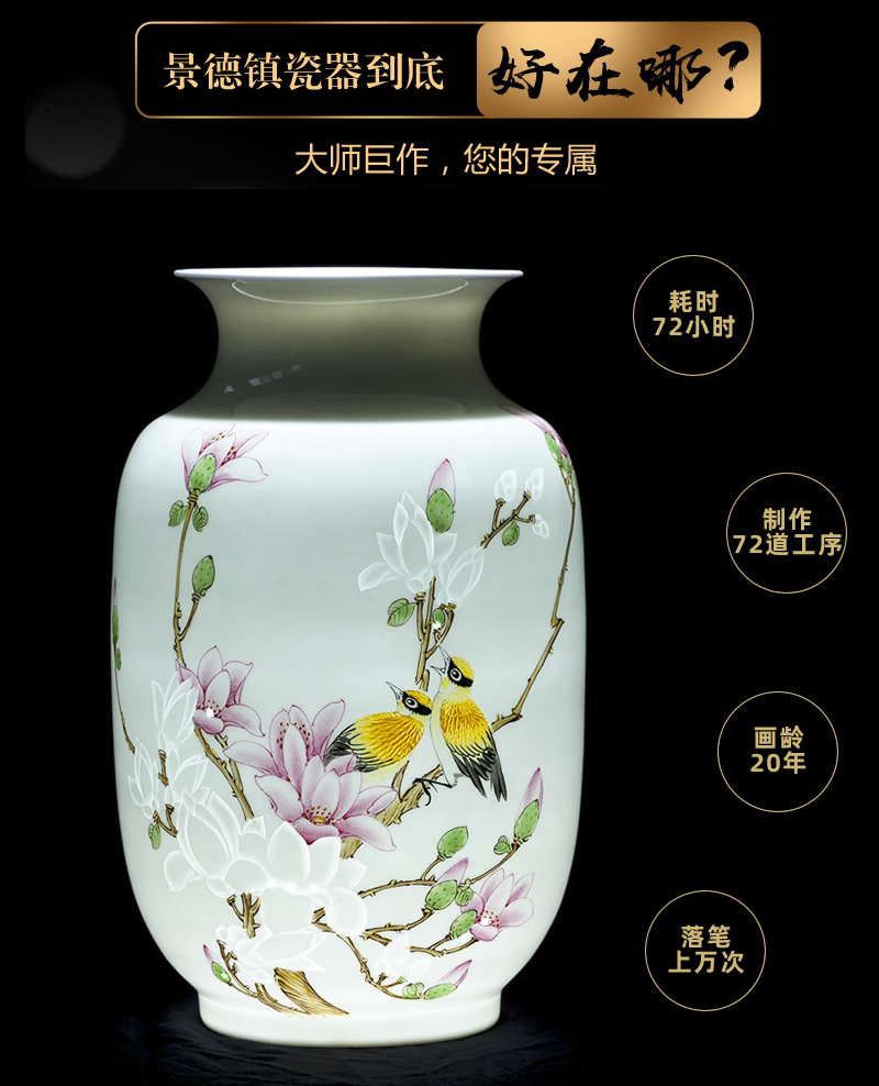 Jingdezhen ceramics hand - made vases, flower arrangement of Chinese style home sitting room adornment TV ark place wedding gift