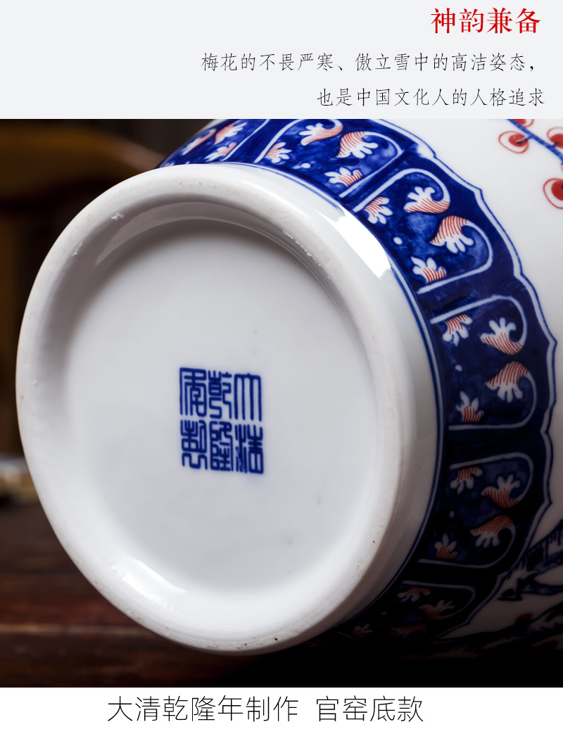 Beaming thin foetus jingdezhen blue and white porcelain ceramic vase flower arrangement of dried flowers sitting room adornment of new Chinese style furnishing articles