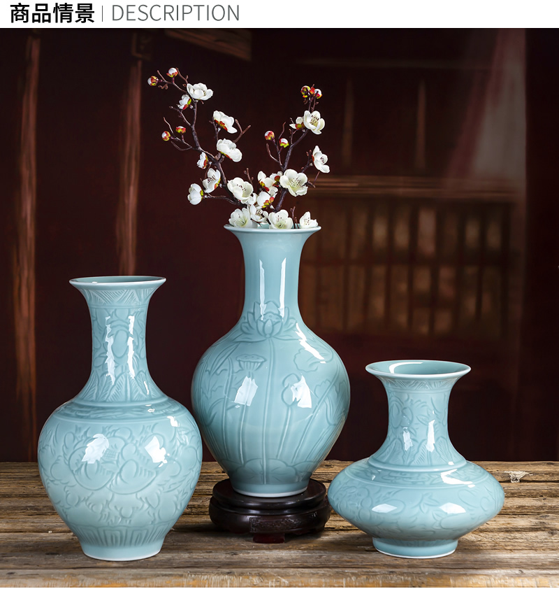 Jingdezhen porcelain vases, antique home decoration ceramic furnishing articles green porcelain carving Chinese style restoring ancient ways the sitting room