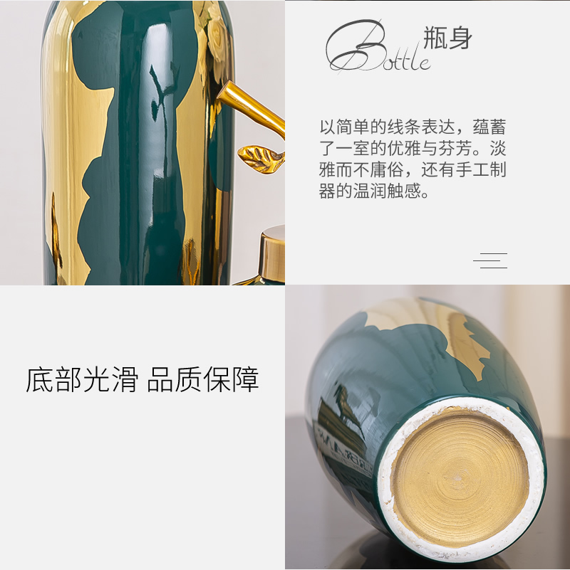 New Chinese style ceramic light blackish green vase European key-2 luxury decorative furnishing articles with copper cover sitting room dry flower arranging flowers, household act the role ofing is tasted