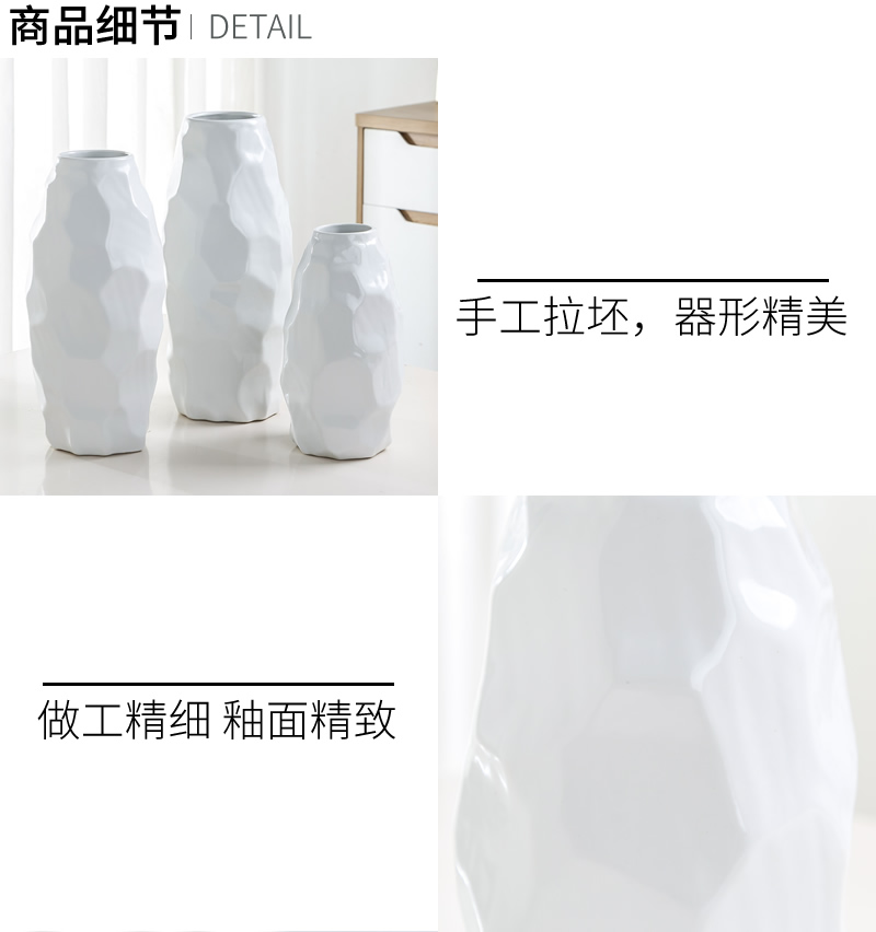 Jingdezhen ceramic vase furnishing articles Nordic dry flower flower arranging modern creative contracted sitting room table decoration decoration