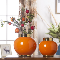 Jingdezhen ceramic vase Nordic dried flower decoration ornaments living room flower arrangement modern simple creative ball decoration