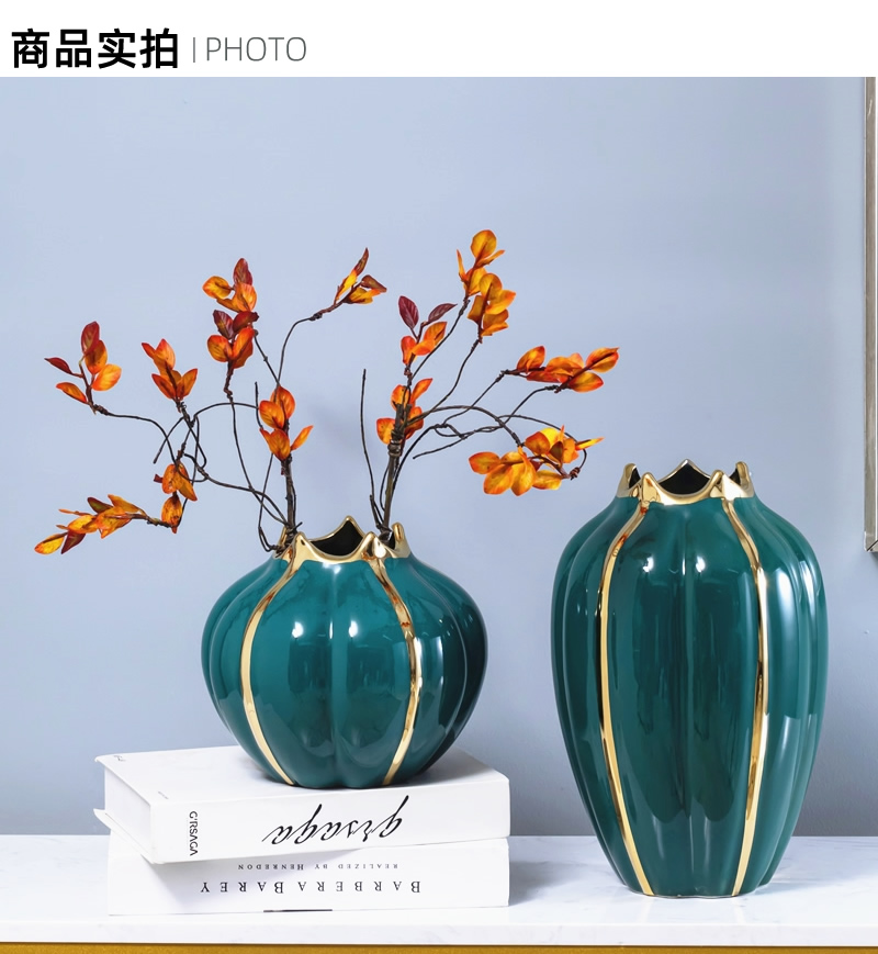 Light key-2 luxury ceramic vase furnishing articles sitting room simulation flower flowers, dried flowers, floral water table decoration home decoration