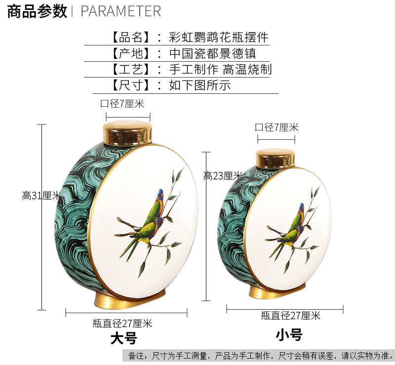 Home sitting room ark, ceramic vases, decorative furnishing articles American creative flower arrangement of new Chinese style household act the role ofing is tasted crafts