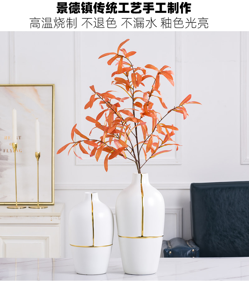 Ceramic vase furnishing articles dried flower adornment Nordic new Chinese style living room creative I and contracted white table flower arrangement