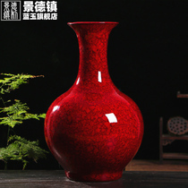 Jingdezhen ceramic decoration living room flower arrangement light luxury high-end Chinese retro modern minimalist wine cabinet red decoration