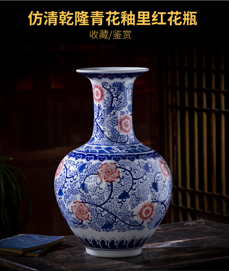 Jingdezhen ceramic antique large blue and white porcelain vase furnishing articles of new Chinese style living room porch flower arranging porcelain decoration