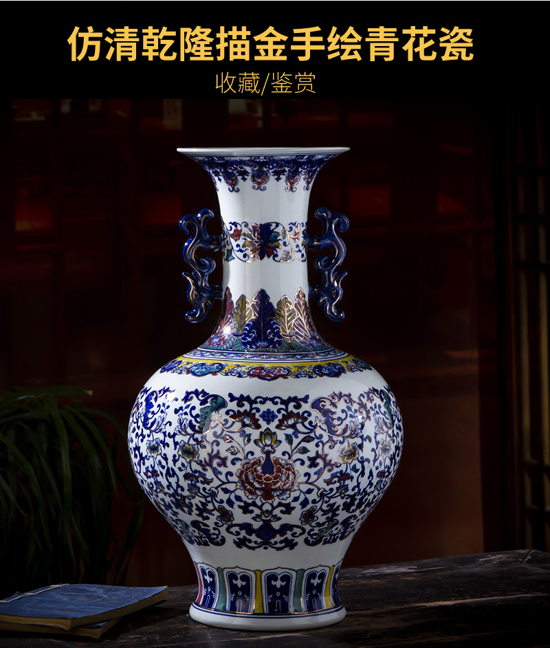 Jingdezhen ceramic hand - made large blue and white porcelain vase flower arranging antique Chinese style living room porch China ornament