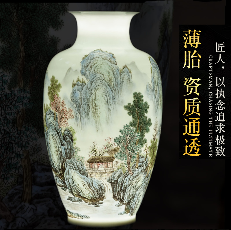 Jingdezhen ceramic vase furnishing articles of new Chinese style landscape painting of flowers and birds in the sitting room porch decoration decorative porcelain flower arranging art