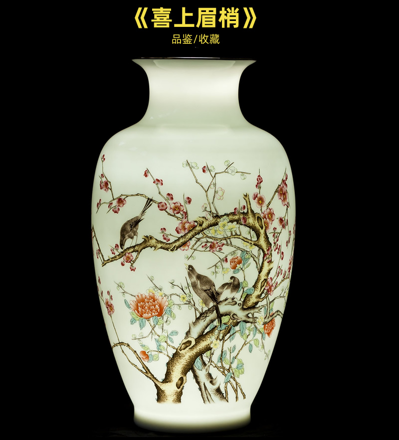 Jingdezhen ceramic vase furnishing articles of new Chinese style landscape painting of flowers and birds in the sitting room porch decoration decorative porcelain flower arranging art