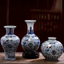  Jingdezhen ceramic vase decoration multicolored blue and white porcelain Chinese living room dried flower decoration flower arrangement porcelain entrance decoration