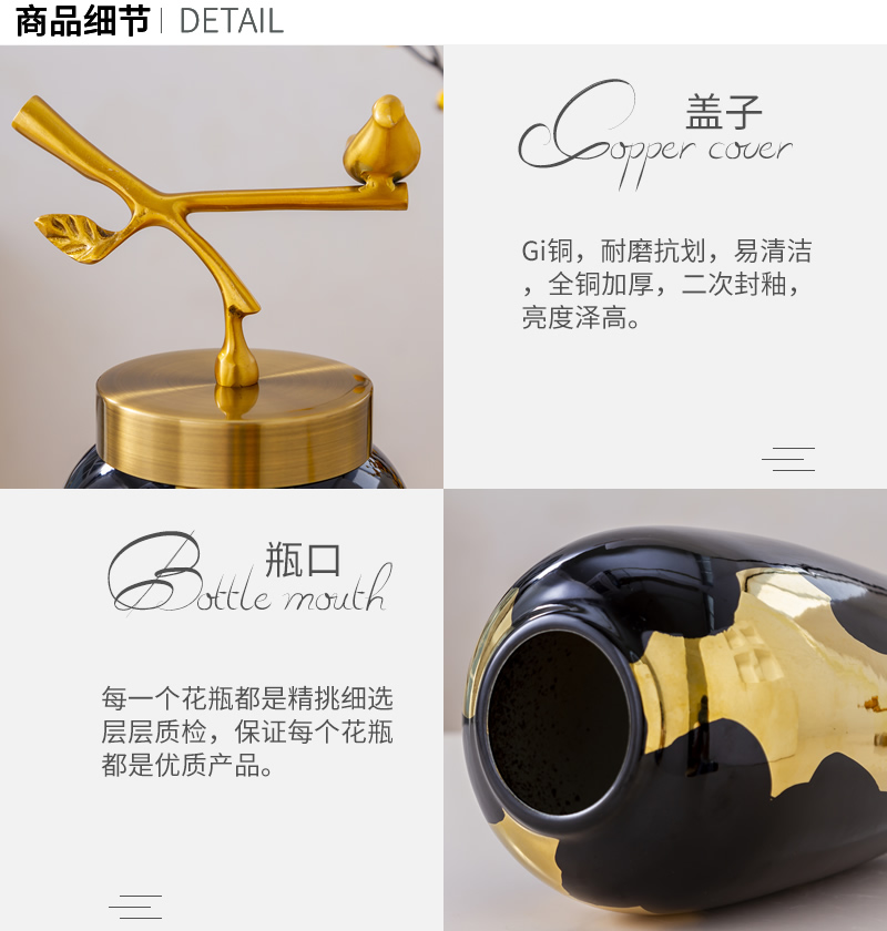 Light European - style key-2 luxury furnishing articles ceramic vase sitting room dried flowers flower arrangement of new Chinese style household act the role ofing is tasted with copper table decoration