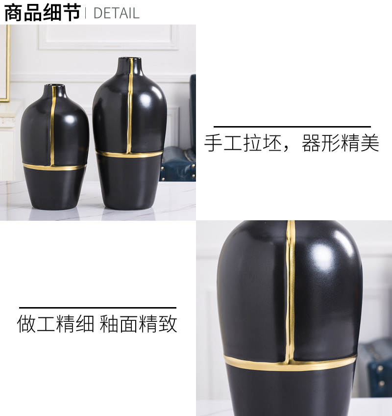 Ceramic vases, dried flower adornment furnishing articles Nordic new Chinese style black creative I and contracted sitting room table flower arrangement