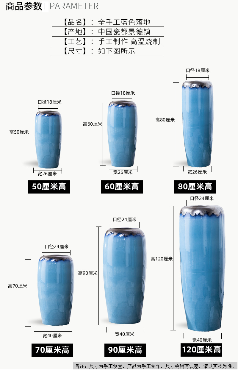 Jingdezhen ceramic of large vases, dried flower decoration furnishing articles sitting room of I and contracted high creative large bottle arranging flowers