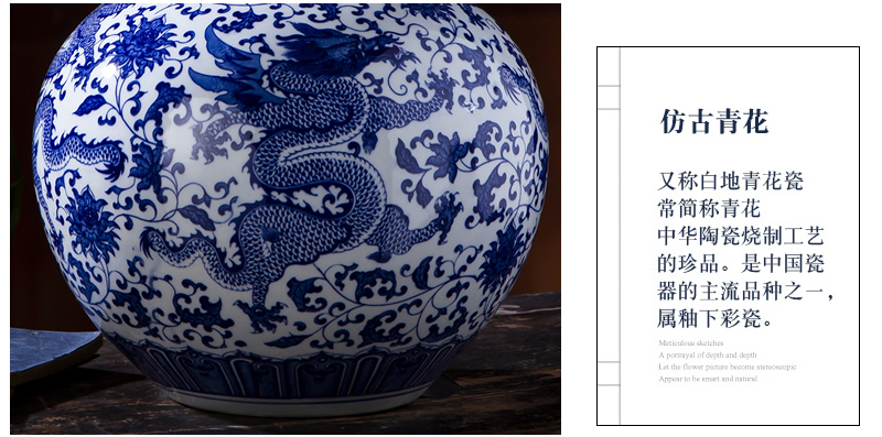 Jingdezhen ceramic blue and white porcelain dragon pattern of large vases, decorative arts and crafts porcelain sitting room of Chinese style household furnishing articles