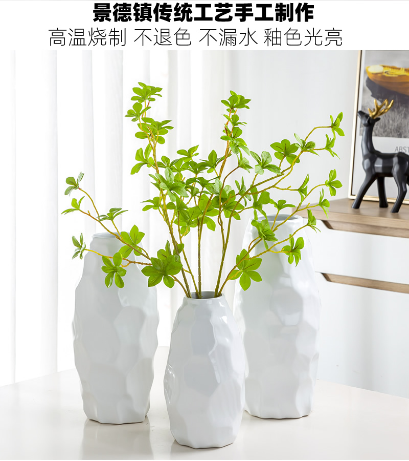 Jingdezhen ceramic vase furnishing articles Nordic dry flower flower arranging modern creative contracted sitting room table decoration decoration