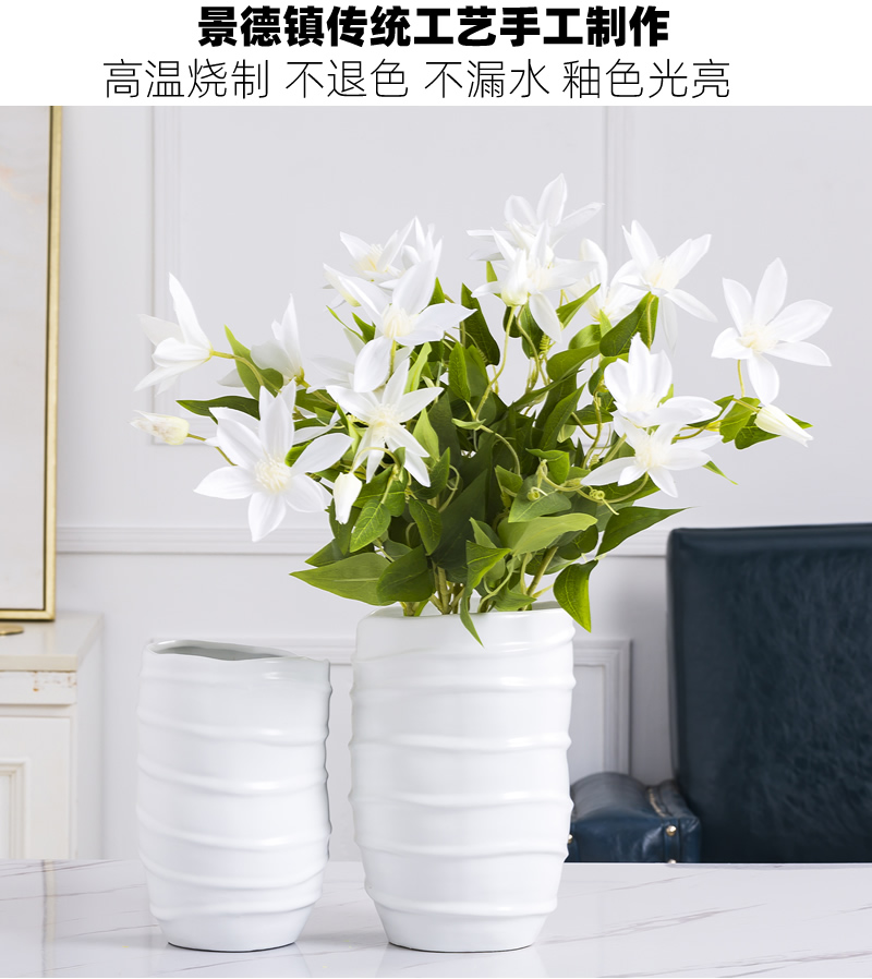 White ceramic vase furnishing articles creative fashion household Nordic dried flower flower arranging flower art table sitting room adornment flowers