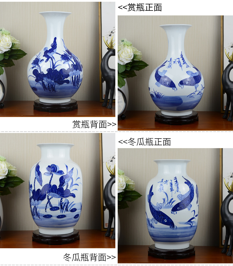 Jingdezhen ceramic vase hand carved Chinese blue and white porcelain is sitting room flower arranging rich ancient frame household adornment furnishing articles