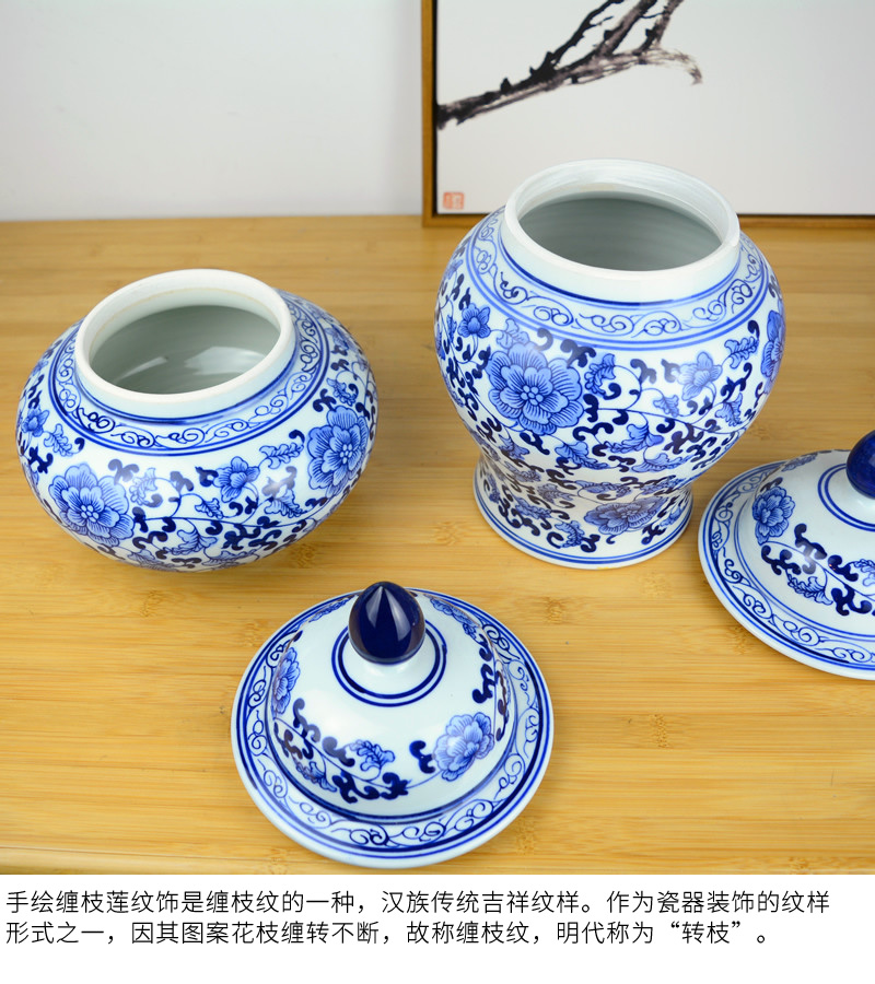 Jingdezhen ceramics pot cover Chinese blue and white porcelain vase general sitting room porch home furnishing articles