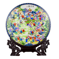 Jingdezhen ceramics Baizitu decorative plate decoration Chinese living room entrance wine cabinet decoration crafts
