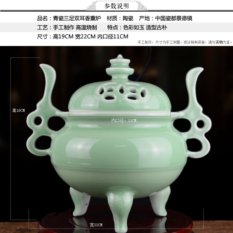 Jingdezhen ceramic smoked incense buner aromatherapy furnace large ancient longquan celadon tower joss stick for the Buddha temple supplies