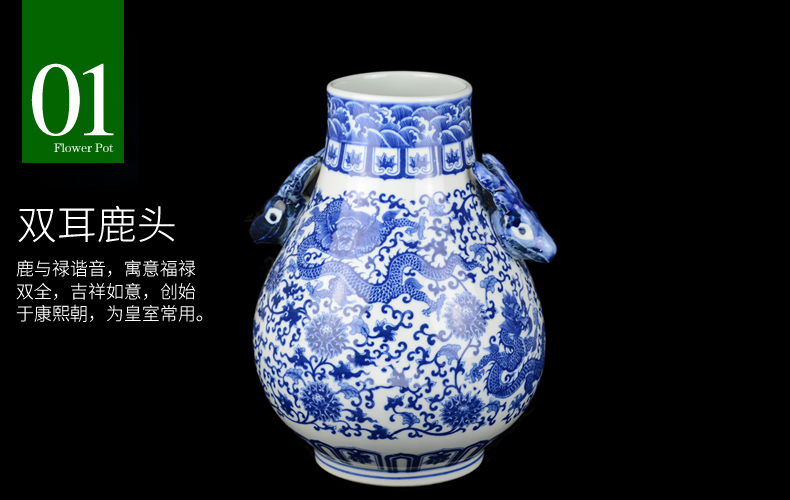 Jingdezhen ceramics archaize dragon ears of blue and white porcelain vase sitting room rich ancient frame f tube furnishing articles ornaments