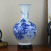 Jingdezhen ceramics Blue and white porcelain vase Landscape retro living room Chinese style flower arrangement Home soft decoration ornaments