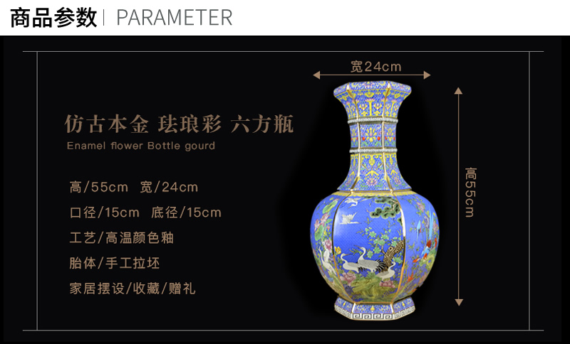 Jingdezhen chinaware paint colored enamel vase sitting room of Chinese style restoring ancient ways porch large home furnishing articles