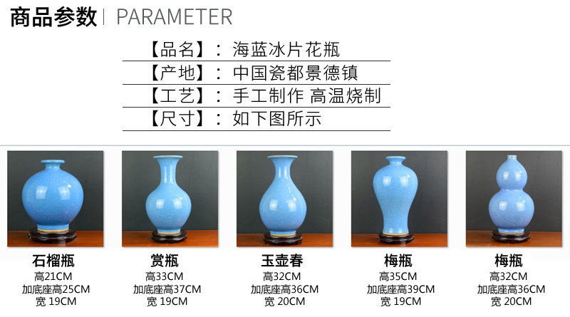 Jingdezhen ceramics vase furnishing articles sitting room creative new rich ancient frame dried flowers flower arrangement of Chinese style household ornaments