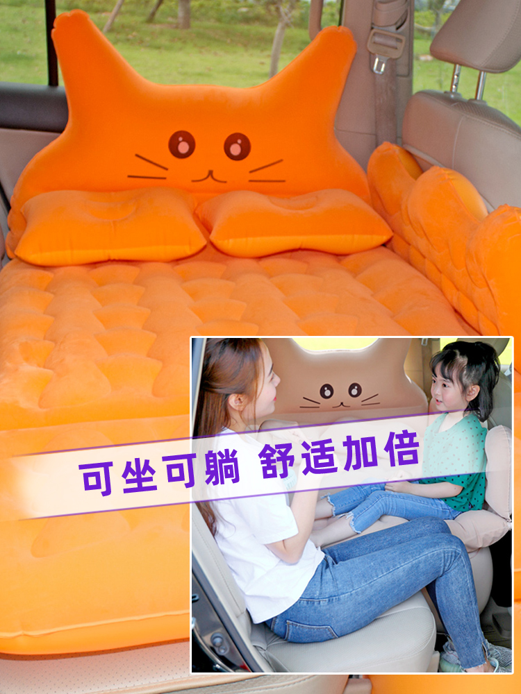Car inflatable bed Car rear air cushion bed Children's sleeping artifact Car back seat folding car travel bed mat