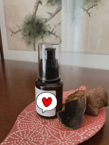 Spleen and stomach health oil 32ml heart blood force spleen xu obesity thin law skin color yellow gas children conditioning