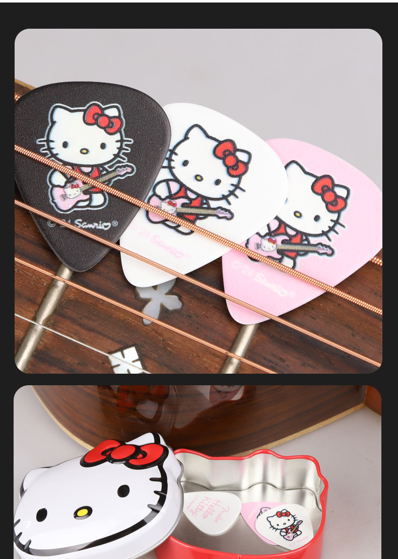 Медиатор fender芬达hello kitty联名款电木吉他拨片 民谣贝斯标准弹簧片pick