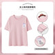 100% cotton one-piece pajamas for women summer summer short-sleeved pure cotton section thin section cotton T-shirt tops home wear tops