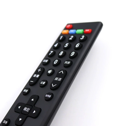 Оригинальный оригинальный letv Super TV 39 Key Direte Control S50AIR X50 S40AIR L403SN L403PN L403IN GENERAL LETV/LETV Internet TV