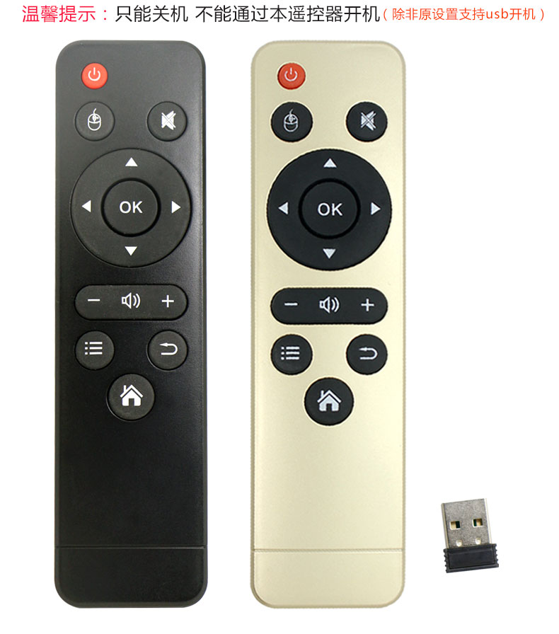 tivi lg 50 inch [] Lenovo TV giọng nói thông minh điều khiển từ xa RCS92 Bluetooth thông minh somatosensory phổ quát 40S9 50S52 50S9 58S9 - TV giá tivi samsung 43 inch