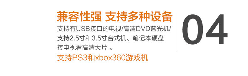 Hub USB - Ref 364933 Image 30